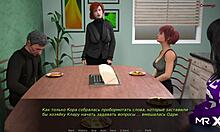 nude lake bathing in dusklightmanor episode 49 😊