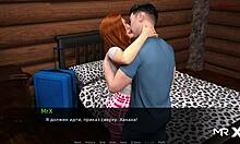 nude lake bathing in dusklightmanor episode 49 😊