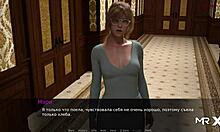 nude lake bathing in dusklightmanor episode 49 😊