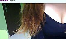 Asian Amateur Couple Engages in Intense Sex