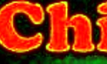 bound babe awaits subtle facial in bdsm restraint