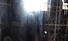 Young Guy Eats His Friend's Aunt In Her Bathroom, Hot Blonde