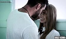 Bang That Petite Teen's Tight Ass!