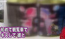 Get the full version from this link