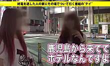 Get the full version from this link