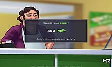 summertimesaga babe flaunts tattoo and pussy 😏