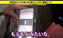 Can I take you home? This F-cup gal craves daily sex with vibrator, fast piston, cowgirl, creampie.