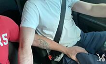 Gay Massage Session 278