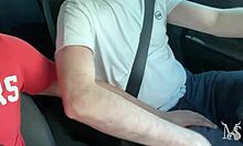 Gay Massage Session 278