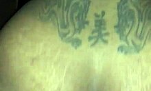 Amateur couple enjoys wet pussy riding in cowgirl position