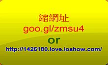 asian amateur solo exploration