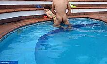 Nothing like pool afternoon oral and fuck with stepsister.