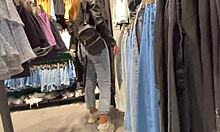 I couldn't believe she finalized the deal in the locker room at the mall