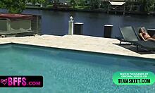 lesbian teen 18+s summertime threesome dildo fun 😍