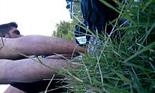 Гей мъже се наслаждават на интензивно действие заедно