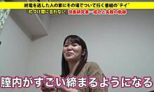 She gives a wild blowjob and squirts hard