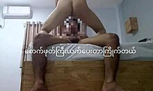 i watch my burmese student wife get intimate in the hotel