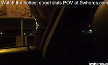 ¡Puta callejera real folla POV por solo 120 euros!