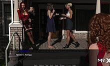 Pine Falls Brings Girl To Party