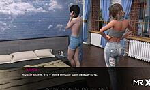 Pine Falls Brings Girl To Party