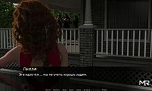 Pine Falls Brings Girl To Party