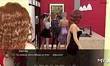 Pine Falls Brings Girl To Party