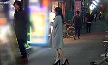 Full version link shared