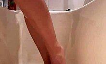 Sexy Milf Jumps On Pillow Then Bathes