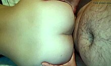 Wife Gets a Real Cock in Her Ass