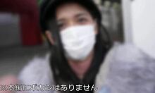 Can this cute amateur handle the giant's creampie?