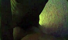 เธอทนไม่ไหวเริ่มบันทึกเรา