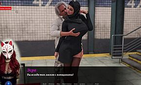 แย่จัง Esra ในอิสตันบูล ตอนที่ 3 ป่าเถื่อน!