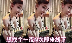 Chinese Amateur Craves Hard Anal Action All Night