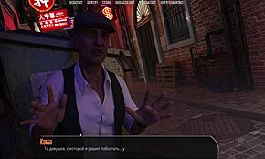 Complete Halfway House Gameplay Part 22 With Ebony Teen Sex Scenes