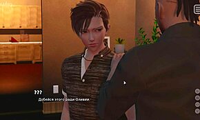 complete gameplay my bully is my lover part 24