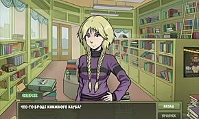 Wild orgy unfolds in Witch Hunter gameplay part 1