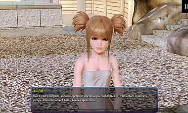 Plná harem hotel hra odhalená