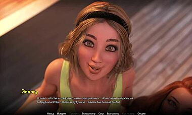 Complete gameplay wvm part 56