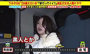 ฉบับเต็มของสาวญี่ปุ่นสมัครเล่น เล่นของเล่นและดูดควย! 😍