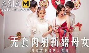 Kicsi ázsiaiak veszik mélyen a gecit