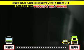 คลิปเต็มเวอร์ชั่นอมควยมือสมัครเล่นญี่ปุ่นเปิดตัววันนี้